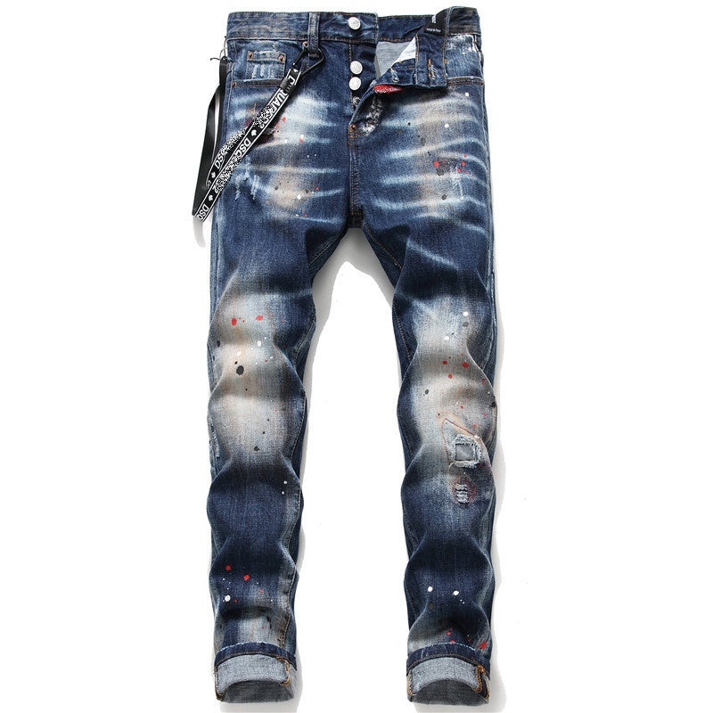 DSQ2 JEANS