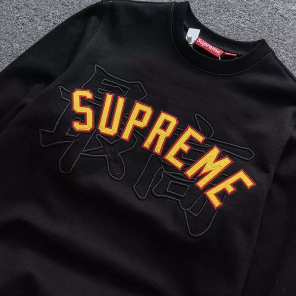 HOODIE SUPREME