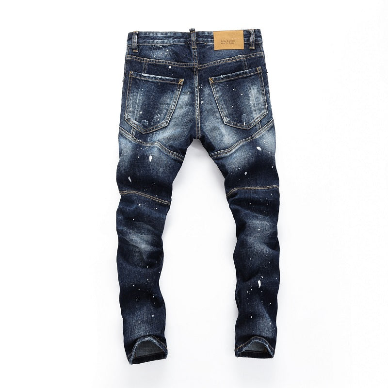 DSQ2 JEANS