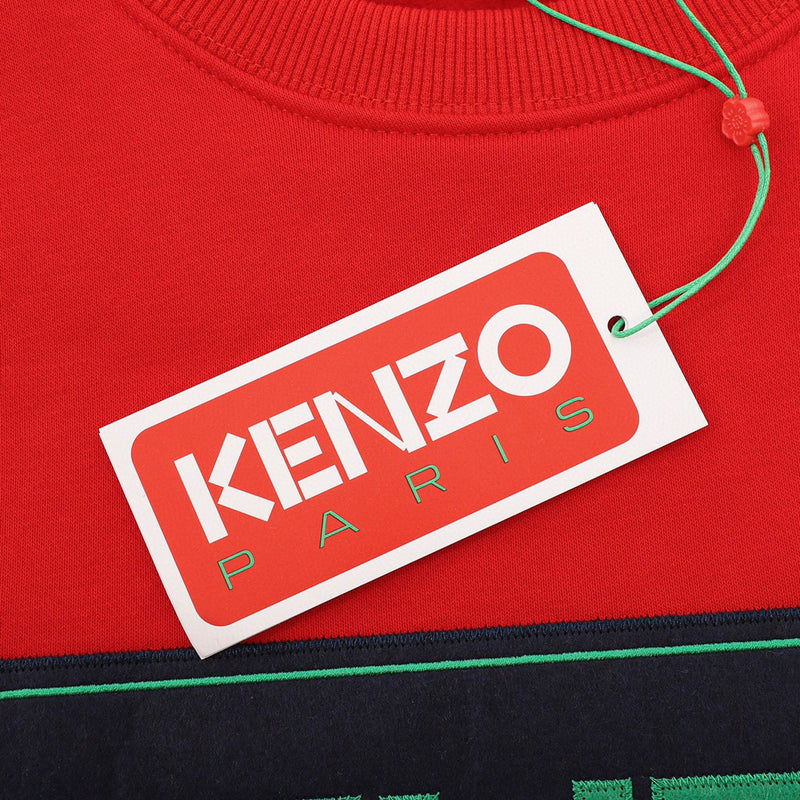 KENZO HOODIE