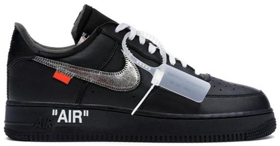 OFF-WHITE x NIKE