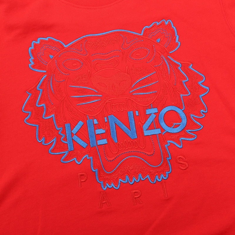 KENZO HOODIE