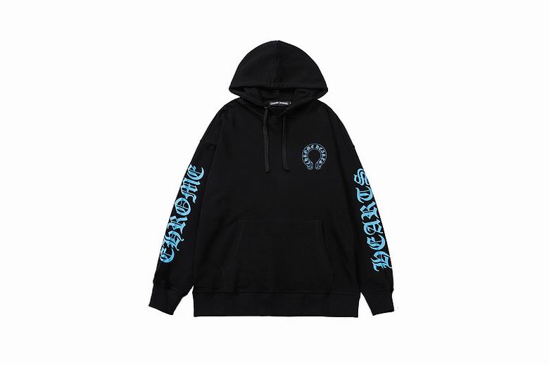 HOODIE CHROME H