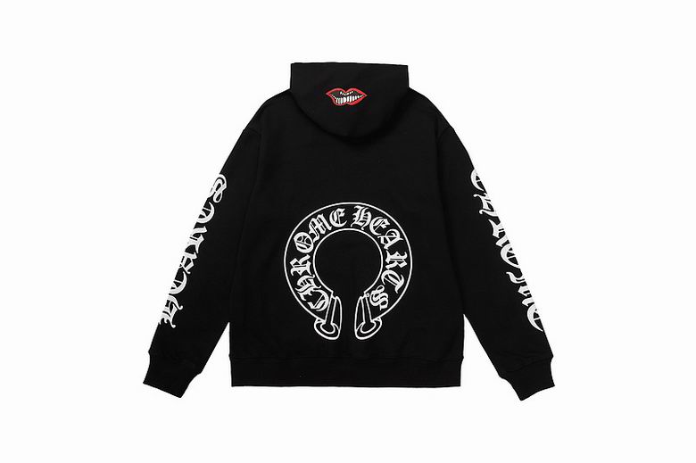 HOODIE CHROME H