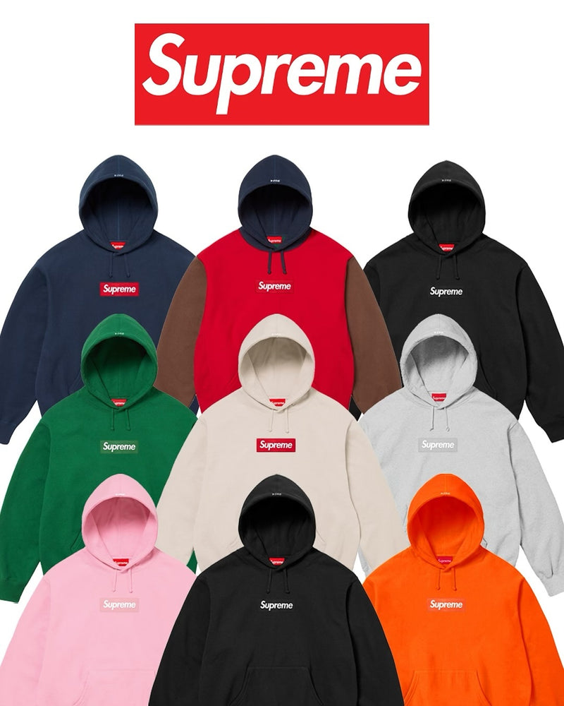 HOODIE SUPREME