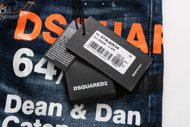 DSQ2 JEANS