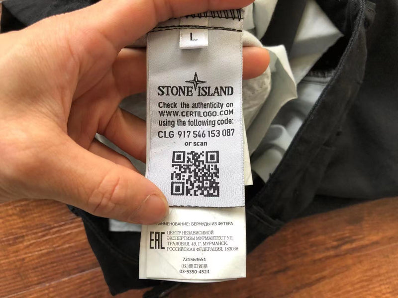 SHORTS STONE ISLAND