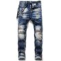 Jeans - Image 2