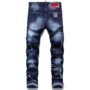 Jeans - Image 3