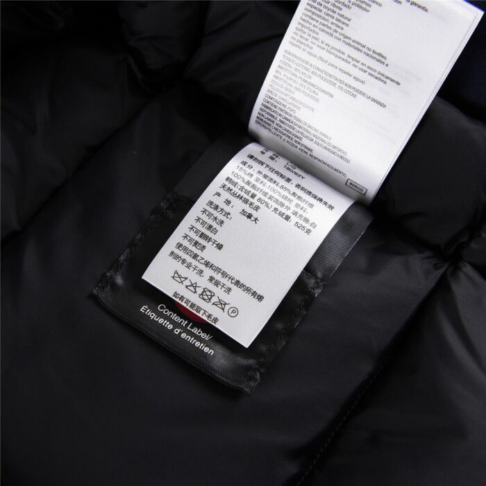 Jacket - Image 6