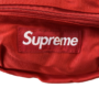 Bag - Image 5