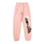 Tracksuit - Image 6