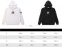 Hoodie - Image 11