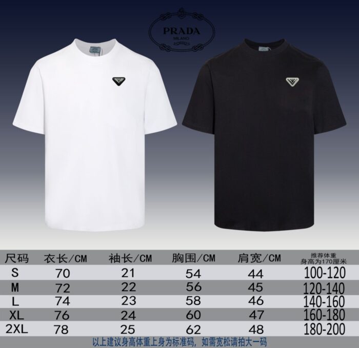 T-shirt - Image 3