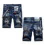 Shorts Jeans