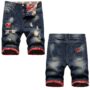 Shorts Jeans