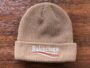 Beanie - Image 7