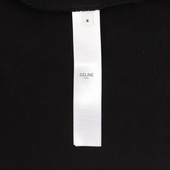 Jacket - Image 4