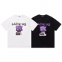 T-shirt - Image 3