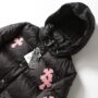 Jacket - Image 3
