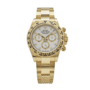 Daytona yellow gold white dial 40mm