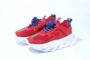 CHAIN REACTION - Image 3