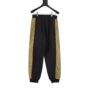 Tracksuit - Image 4