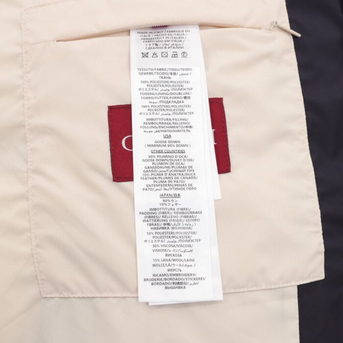 Jacket - Image 5