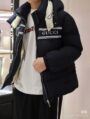 Jacket - Image 3