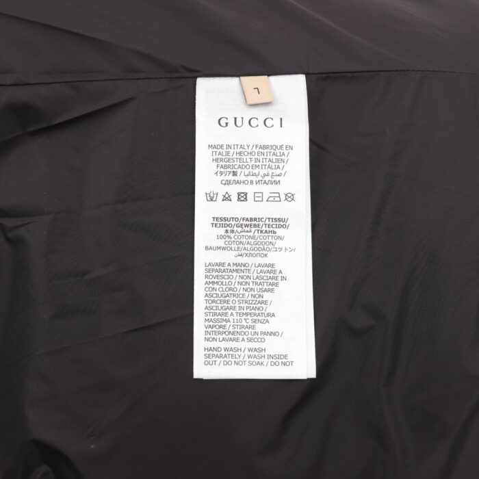 Jacket - Image 9