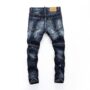 Jeans - Image 3