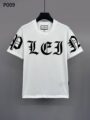 T-shirt - Image 3