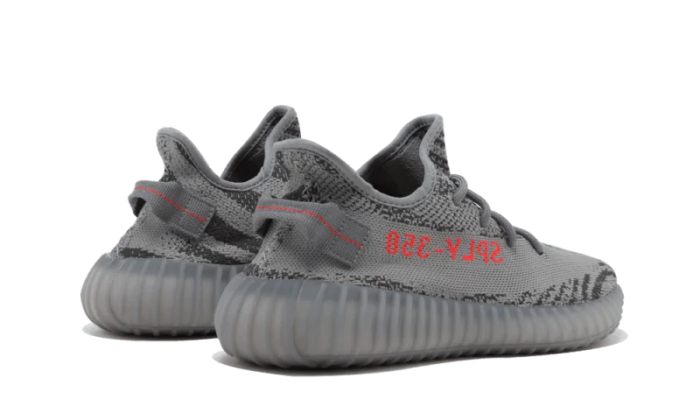 350 v2 Beluga 2.0 - Image 3