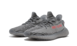 350 v2 Beluga 2.0 - Image 2