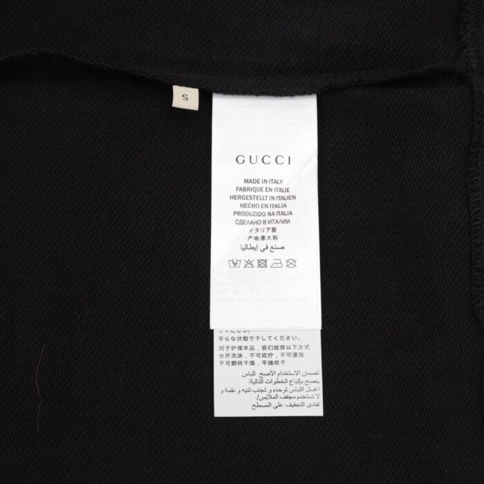 Hoodie - Image 8