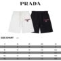 Shorts - Image 8