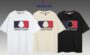 T-shirt - Image 5