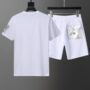 Set - Image 2