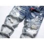 Jeans - Image 5