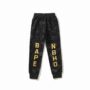 Tracksuit - Image 3