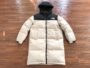 Jacket - Image 6