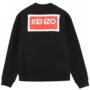 Hoodie - Image 2