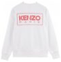 Hoodie - Image 2