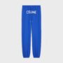 Tracksuit - Image 4