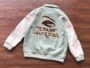 Jacket - Image 5