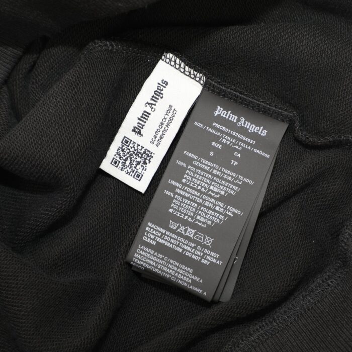 Hoodie - Image 7
