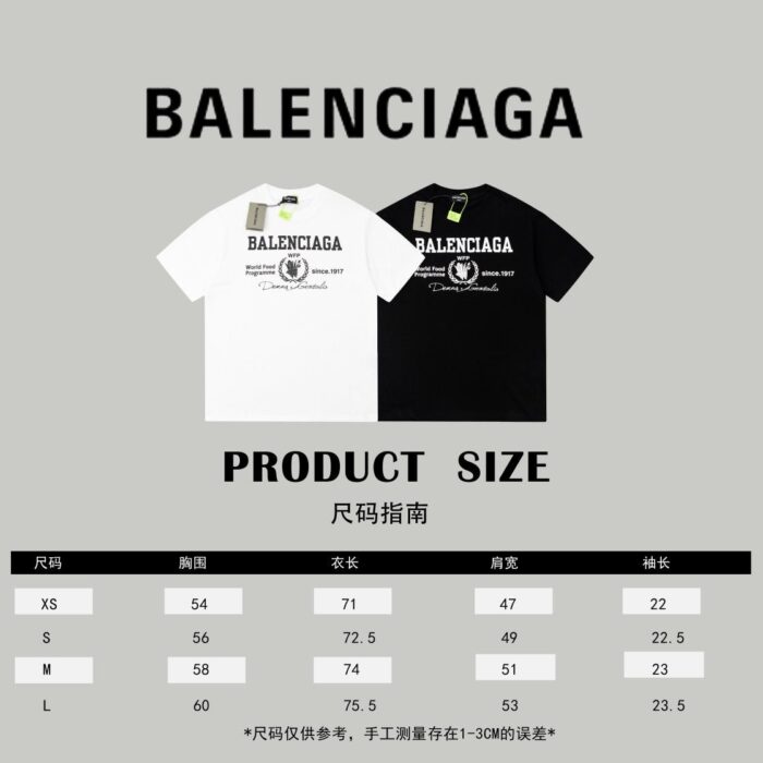 T-shirt - Image 9