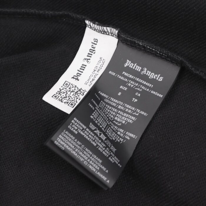 Hoodie - Image 8