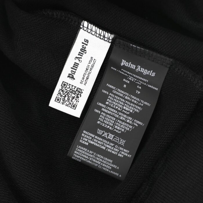 Hoodie - Image 5