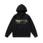 Tracksuit - Image 2
